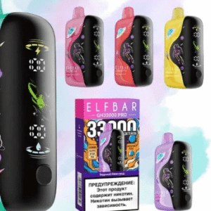 Pod Descartável ELFBAR GH33K: até 33.000 puffs com sabor intenso, uso prático e alta durabilidade. Compre agora e aproveite entrega rápida e segura.